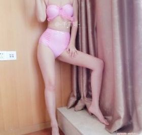 久久大蕉香蕉免费_BD英语免费高清观看